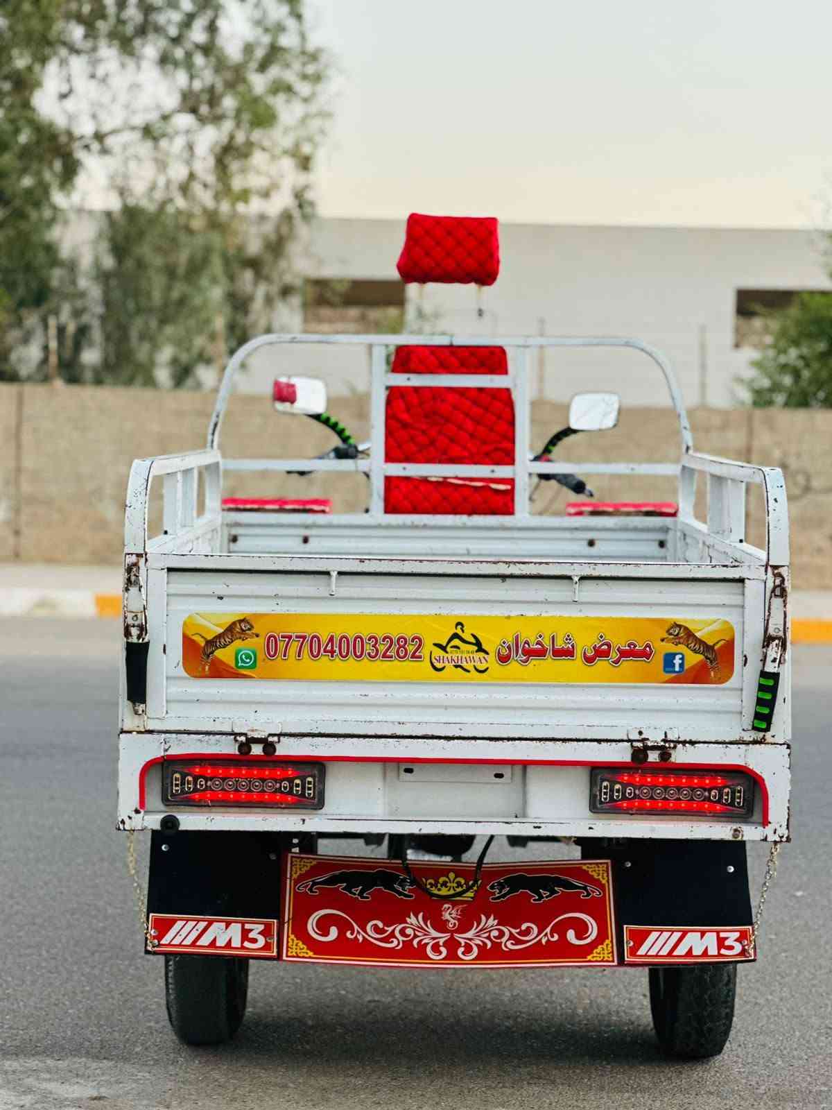 سلام وعليكم شباب عندي هاي الستوته للبيع شاخوان فحل عالي  قلاب موديل2022  بلادي محرك2022  بلادي  واوراقهـ كامله    ستوته مناقصهـ ايشي رگبه محرك شاصي شرط ستوته انطيهـ كلهـ ع بلاد قطرة صبغ مابيهـ كهربائيات كلهـ شغاله تخم تايرات جوبلس الستوته انطيهـ كفاله عامه
ممتواجد خاص شراي اتصل ودلل مو شراي اعبر المنشور

***********
***********
سلام وعليكم شباب عندي هاي الستوته للبيع شاخوان فحل عالي  قلاب موديل2022  بلادي محرك2022  بلادي  واوراقهـ كامله    ستوته مناقصهـ ايشي رگبه محرك شاصي شرط ستوته انطيهـ كلهـ ع بلاد قطرة صبغ مابيهـ كهربائيات كلهـ شغاله تخم تايرات جوبلس الستوته انطيهـ كفاله عامه
