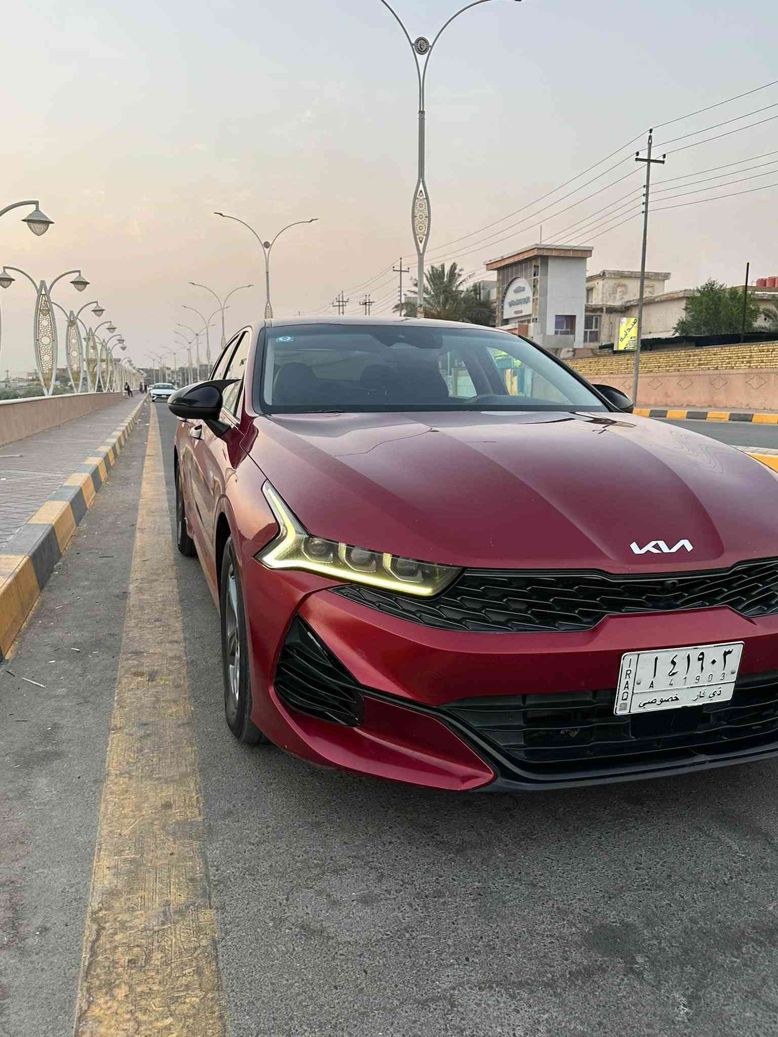 سلام عليكم
K5…2023…..LXS 

وارد امريكي كفاله حادثه مال امريكا دعاميه
بيه بارد قليل 
رقم ذي قار معوقين
ماشيه 64
مواصفات 
رادارات اماميه وخليفه وجانبيه 
مانع تصادم 
5 أنظمة قياده
اوتو هولد بريك
بصمه 
تحديد مسار 
قيادة ذاتيه 
تشغيل عن بعد 
تحكمات ستيرن 
تبريد ثلج 
جاهزه السيارة ما شاء الله 

السعر 145 وبيه مجال للشراي 

عنوان ناصريه مركز 
رقم الهاتف :***********
