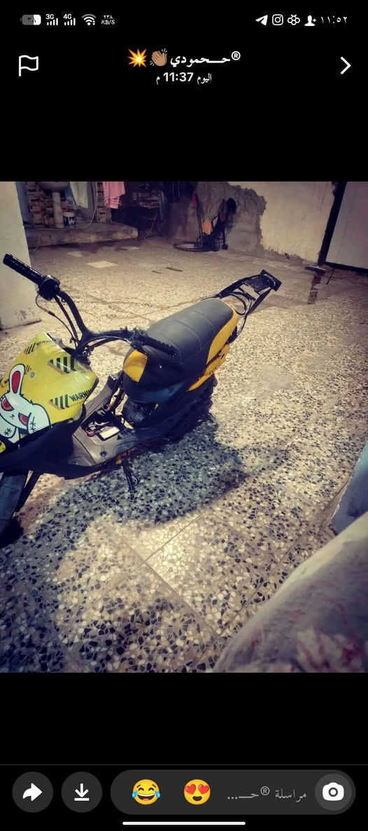 سلام عليكم دراجه ماكس عدله حربيه دراجه فول واحلا من الصوره مزوده 55 شوفت عينك غراض كله جديد العنوان حي الغدير  السعر خاص
هذه رقمي لتصال *********** رجاً الي مو شراي لا يتصل 
 سلام عليكم دراجه ماكس عدله حربيه دراجه فول واحلا من الصوره مزوده 55 شوفت عينك غراض كله جديد العنوان حي الغدير  السعر خاص
