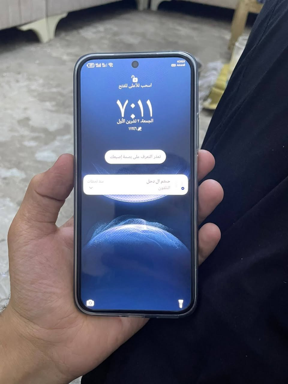جهاز هواوي نوفا 14 مستعمل اسبوع  يشغل 90 فريم  شاحنه 100 وات يعني شرط ربع ساعه من الصفر على  واتساب***********
