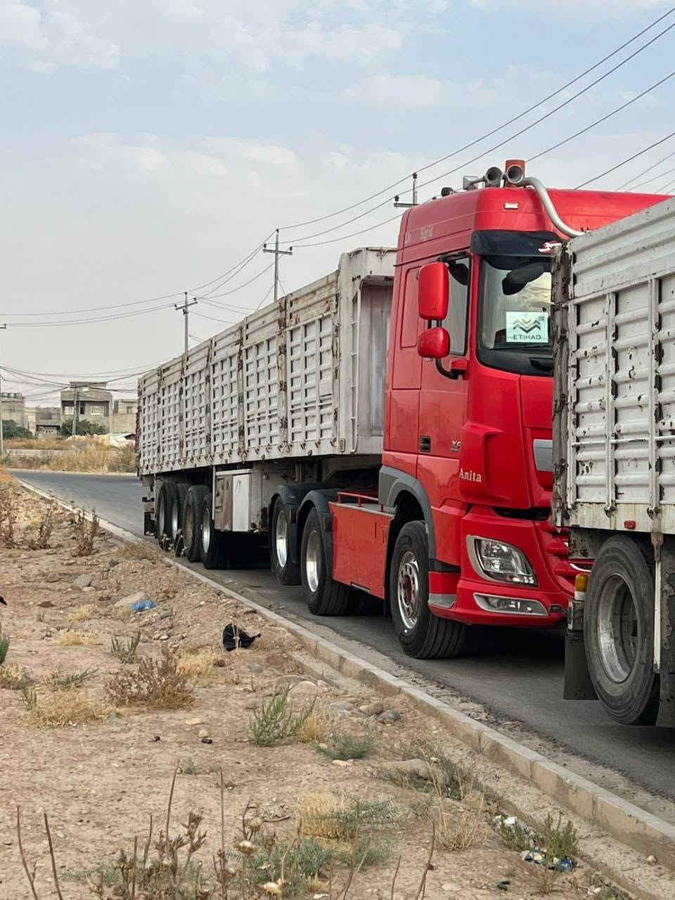 داف للبيع موديل 17 فول مواصفات سنكل ابلادي دبل تايه

 حجم 510 واحد على واحد بودي تريله عراق تركي اربع محاور مكلف بل نشر صاحبها مدرس  
‏‪***********‬
***********
