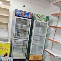 برادين • مجمدة • كركوك