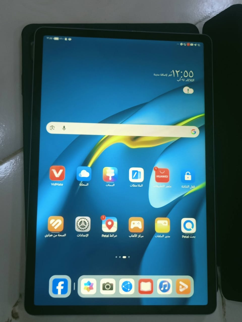 HUAWEI MatePad SE 11   ايباد 
للبيع سعر 300
واتساب ***********
