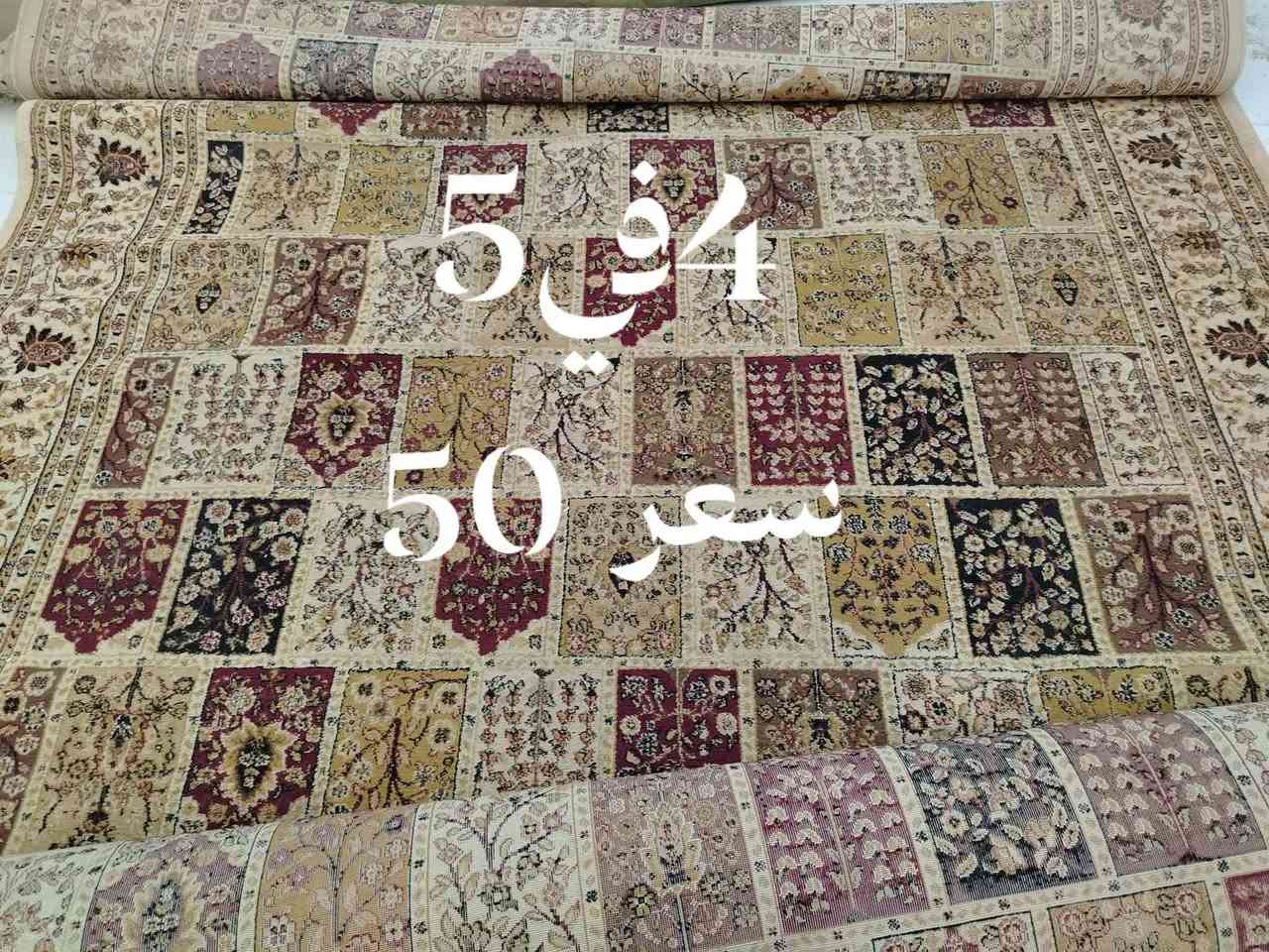 ٢×٣ • ٥×٤ • ٣×٤