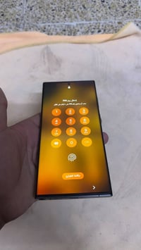 سامسونج S23 ألترا • نضيف • ما مفتوح