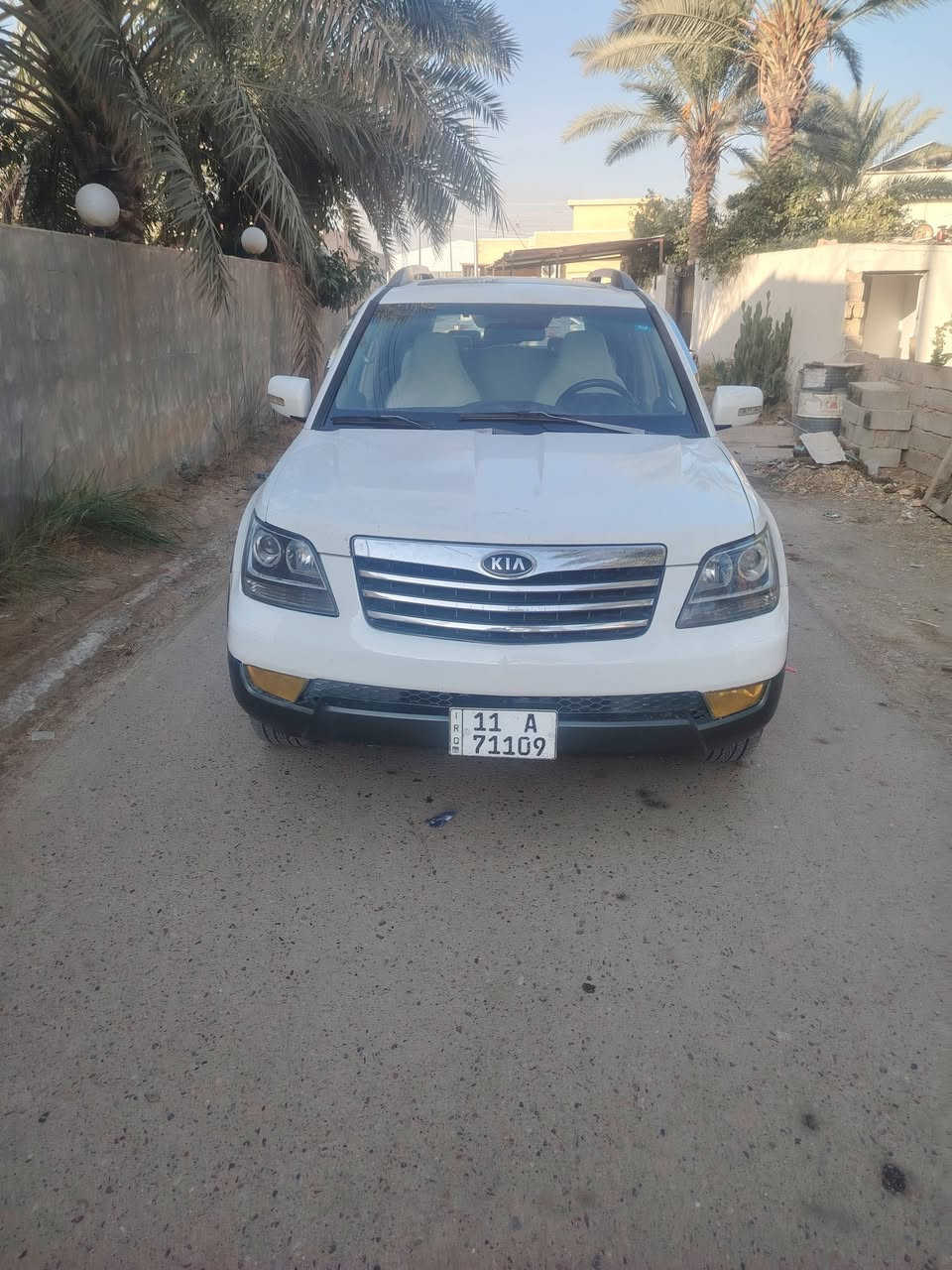 خليجي فول • ٢٠١٠ • رقم بغداد