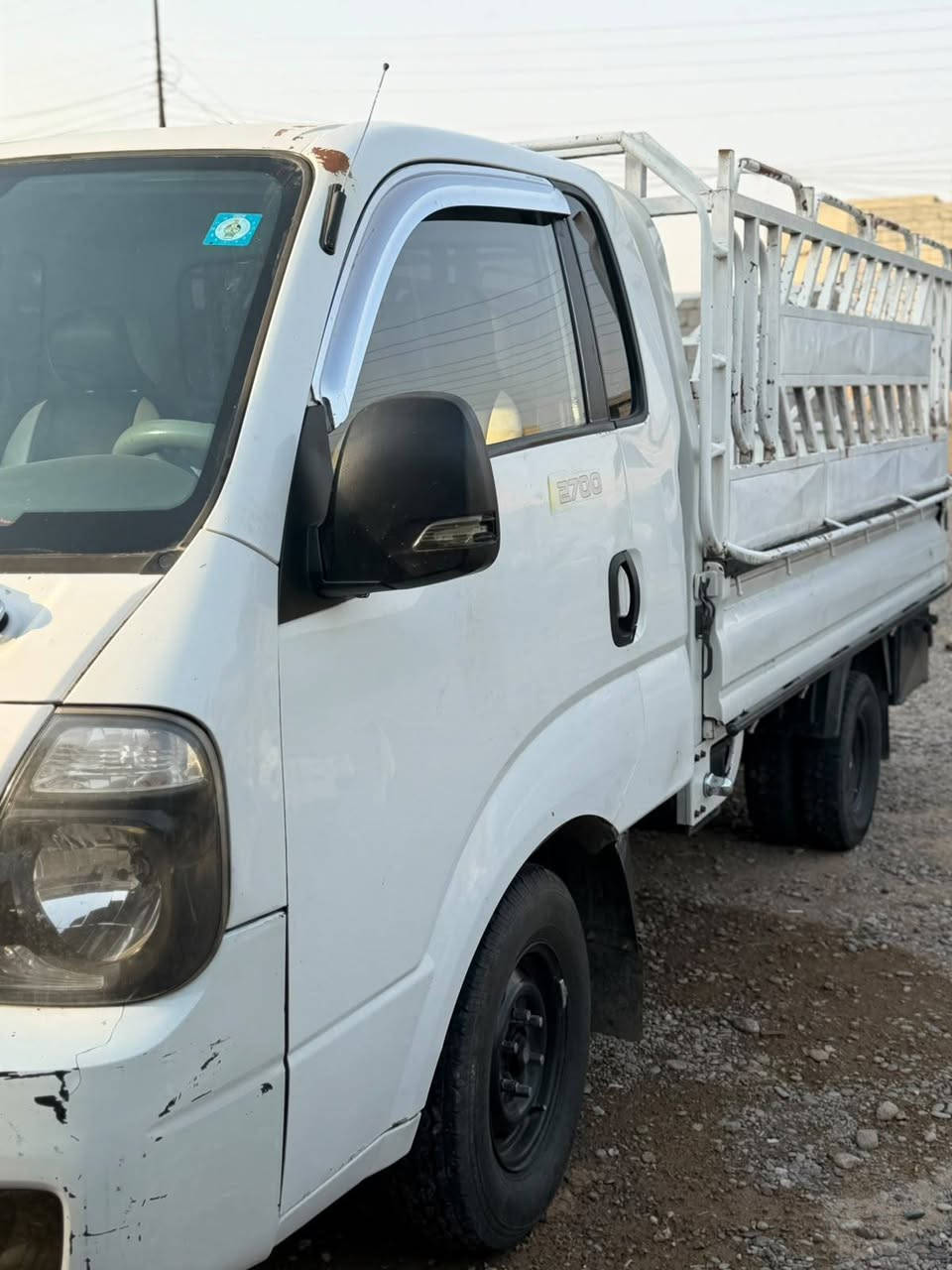 حمل 2700 • ٢٠١٣ • رقم صلاح الدين