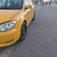 بسمي • ٢٠١٩ • الشعب
