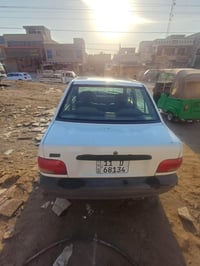 سايبا ٢٠١٠ • بدون ضربة • باسمي جاهزة