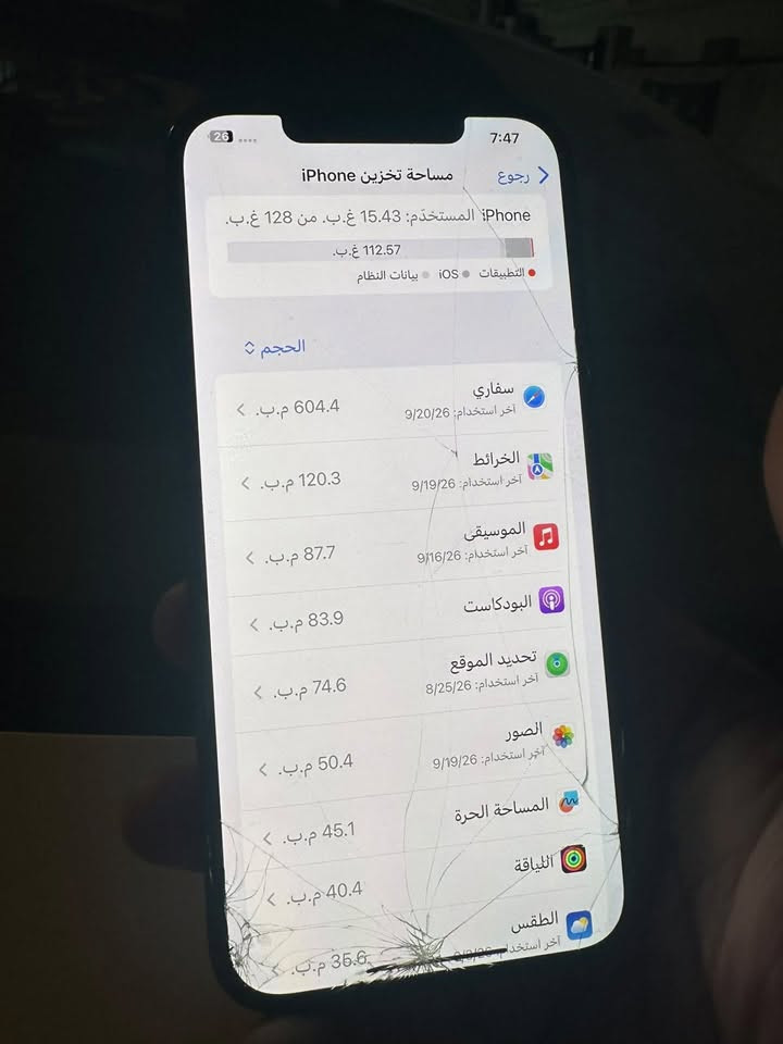 السلام عليكم ايفون ١٢ برو ماكس للبيع بطارية٧٨ شاشة وكالة فيس ايدي شغال بس بي تخطي سيمكارت السعر ٣٥٠ بي مجال للاتواصل او الاستفسار الاتصال على الرقم ***********

نص مكتوب في الصور:
- 7:47 رجوع مساحة تخزين iPhone iPhone: المستخدم: 15.43 غ.ب. من 128 غ.ب. 112.57 غ.ب. التطبيقات iOS بيانات النظام الحجم سفاري آخر استخدام: 9/20/26 604.4 م.ب. الخرائط آخر استخدام: 9/19/26 120.3 م.ب. الموسيقى آخر استخدام: 9/16/26 87.7 م.ب. البودكاست 83.9 م.ب. تحديد الموقع آخر استخدام: 8/25/26 74.6 م.ب. الصور آخر استخدام: 9/19/26 50.4 م.ب. المساحة الحرة 45.1 م.ب. اللياقة 40.4 م.ب. الطقس آخر استخدام: 35.6 م.ب.