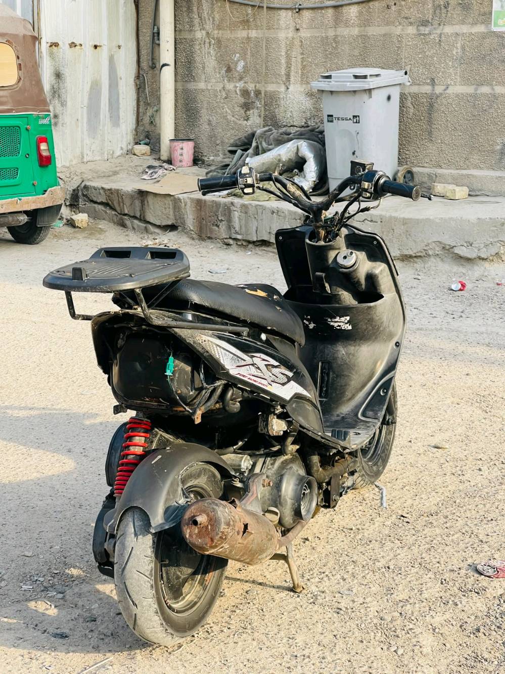 ماكس عدلة • نضافه • بغداد الشعب