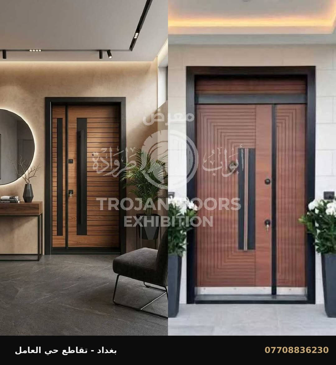 عروض❌❌❌❌❌ابواب القاصة 
قلع الباب القديم 🧗🧗وتركيب الجديد بدون تأثير على الجدار .
🚪 تتوفر خدمة تبديل وجه الباب القديم 🚦🚦👍
أبواب تفتح لك عالماً من الأمان والجمال! 🚪✨لأن الباب الأول هو عنوان بيتك وانطباعه الأول لكل زائر، في [معرض طروادة] نجمع لك بين متانة الحماية ورِقّة التصميم.
عروض ❌❌❌❌❌ابواب القاصه الحصينة سعر المتر المربع 🆘🆘 215 شامل اجور النقل والتركيب داخل بغداد فقط .🆘🆘❌❌❌ ملاحظة الشد بدون فوم برغي وجوي فقط في حال تم اضافة الفوم يكون اضافة مبلغ 15الف على الحساب الكلي على كل باب 
📞. ***********
📌📌📌 بغداد تقاطع حي العامل

نص مكتوب في الصور:
- معرض طروادة للأبواب العنوان: بغداد - تقاطع حي العامل للاستفسار والطلب (واتساب): ***********