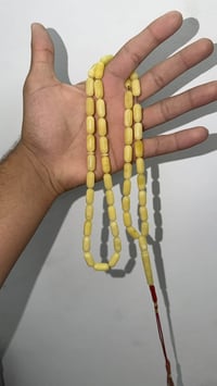 كبسولي • خامة سوبر • ٣٤ غرام