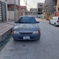 كاديت توماتيك • جنطه ١٦ • رقم انكليزي