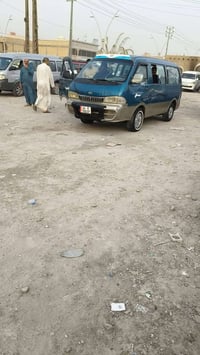 مكينة نعمه • موديل ٩٧ • ناصريه
