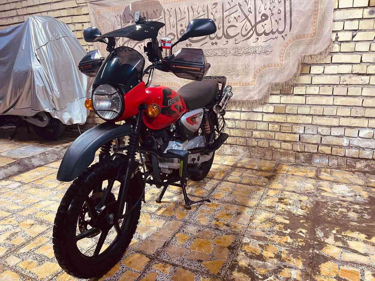 سلام عليكم بوكسر جبلي
2026

دراجه جديده مكفوله كفاله عامه

رقم وسنويه أربيل تحويل ثاني يوم  

 تايرات زوج جوبلس جدد لايت زنون اشاير لد

السعر 3 مليون قفل

للاستفسار ***********
مكاني شارع فلصطين
