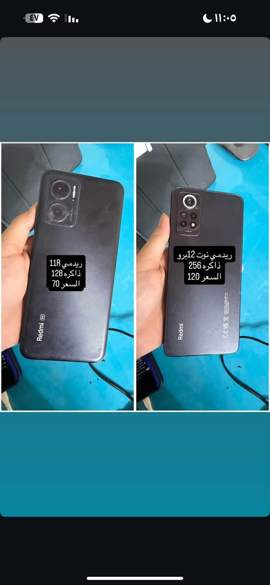 جالاكسي A13 • ذاكرة ١٢٨ • مكتب سيد رعد
