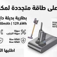 واتساب • موقع