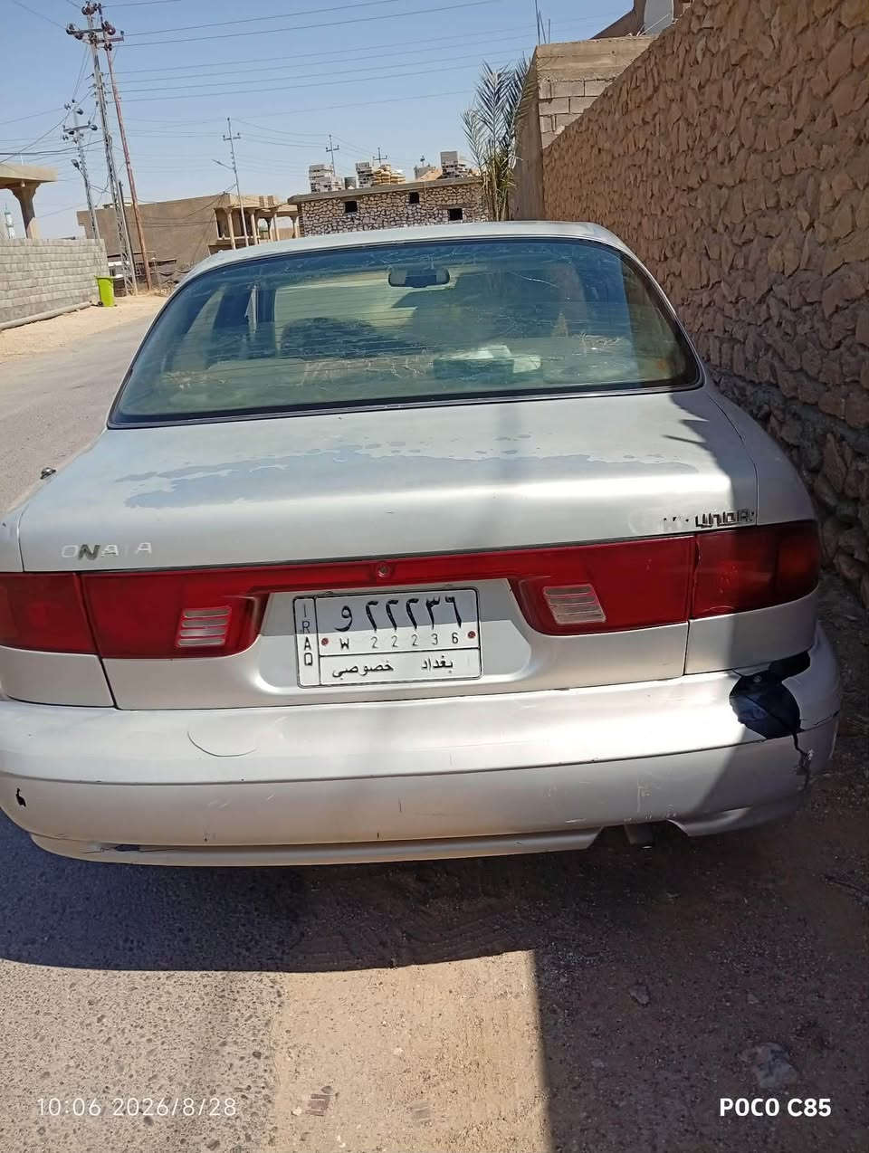 سوناتا ٢ • ١٩٩٤ • رقم بغداد