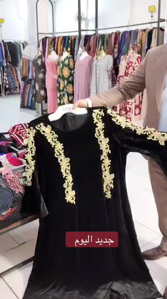 جديد اليوم • البيت الاوربي • كربلاء