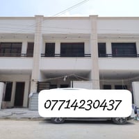 خلفة لبخ اسمنت شغل خاشن والنعم شغل درجه اولى تسليم هندسي وجايه صقل ناع...