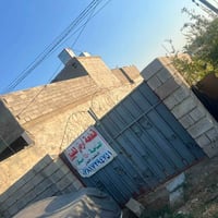 حي الفارس • ١٥٠م • سند زراعي