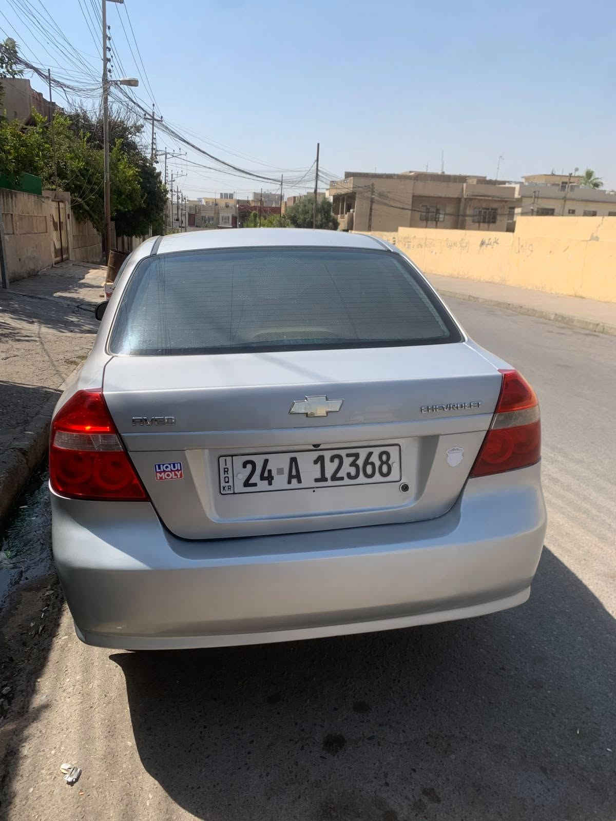 افيو موديل ٢٠٠٩

سنويه ٢٠٢٩ تنتهي 

هزه منتهيه 

صبغ قطه وحده 

رقم دهوك 

كير ومحرك شرط

تبريد شرط

اني الشرعي تحويل فقط

المكان الموصل حي الزهور

الاستفسار اكثر الاتصال الرقم 

***********

السعر 57 بيه مجال
