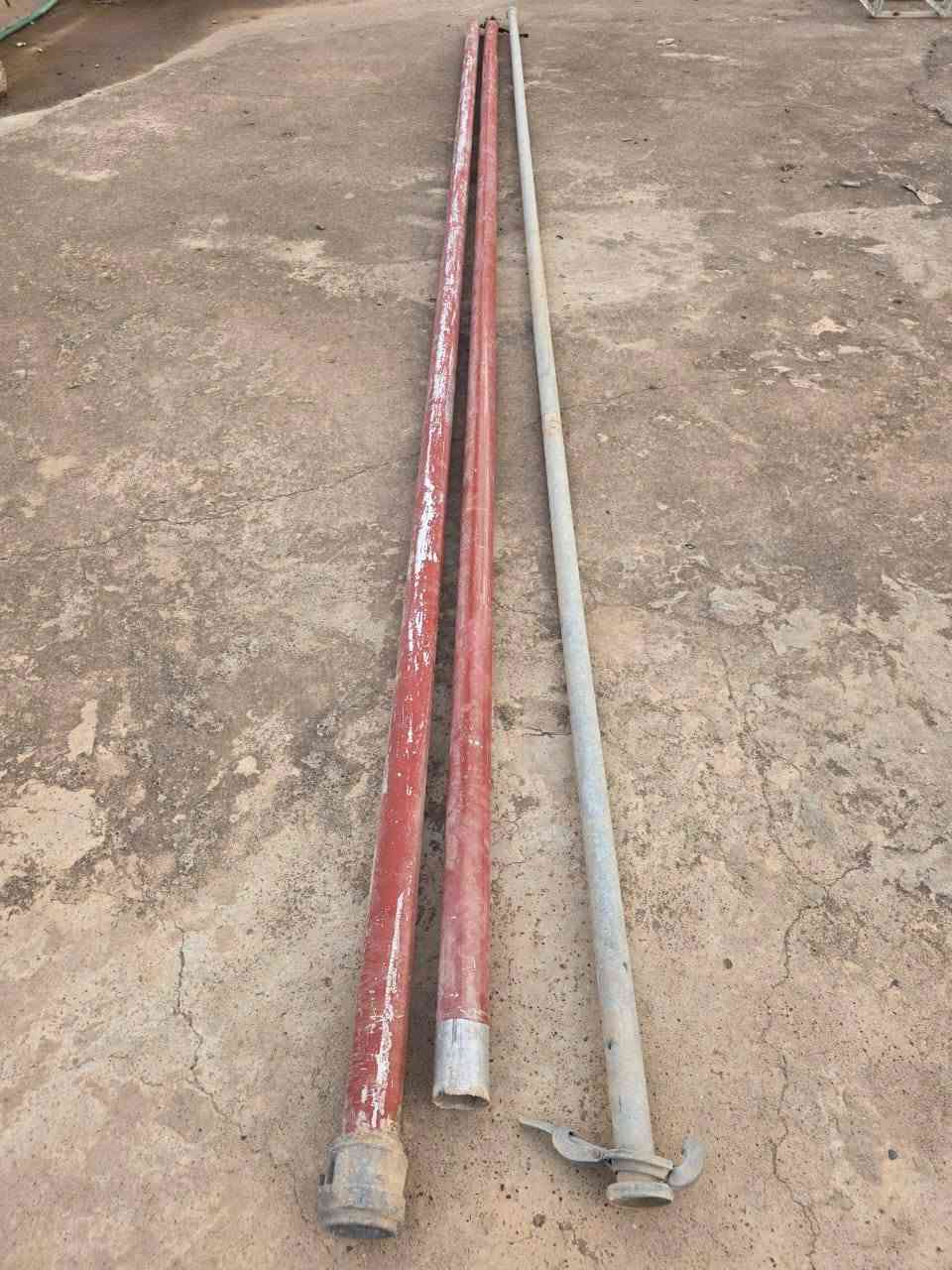 بواري • انجين ٢ • ناحية الشورة