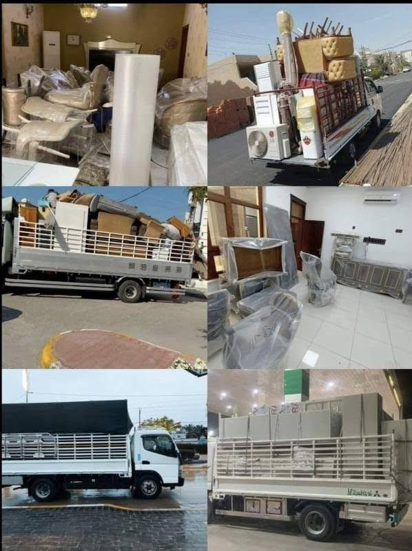 🧳 خدمات نقل أثاث متكاملة (داخل بسماية، بغداد، وجميع المحافظات) 🚚

​تريد تحول لبيت جديد أو شقة ثانية؟
ريح بالك من تعب النقل والتحميل، واخليه على ناسه!
نوفر لك خدمة نقل أثاث آمنة، سريعة، وبأسعار تنافسية ومناسبة للجميع 💸.
​✨ شنو نقدم لك بهذا العرض؟
​🚛 سيارات نقل حديثة (كيا بونغو) مجهزة لنقل الأثاث بكل حرص.
​🛠️ كادر متخصص لفك وتركيب الغرف والأثاث بكافة أنواعه بإتقان تام.
​👷‍♂️ عمال مهرة وأمناء على أغراضك وكأنها أغراضهم الخاصة.
​🌍 تغطية شاملة: نقل من بغداد وبسماية إلى جميع المحافظات والعكس.
​📞 للحجز والاستفسار يرجى الاتصال على الأرقام التالية:
​***********
​***********
​0786020005
​🧿 راحتكم وأمان أثاثكم هي غايتنا وهدفنا 🧿
