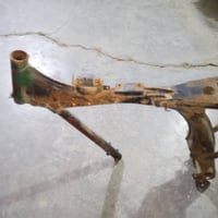 شاصي البيع كلك مال نامه السعر 50 الف مكاني صويره رقم الهاتف 0772386794...