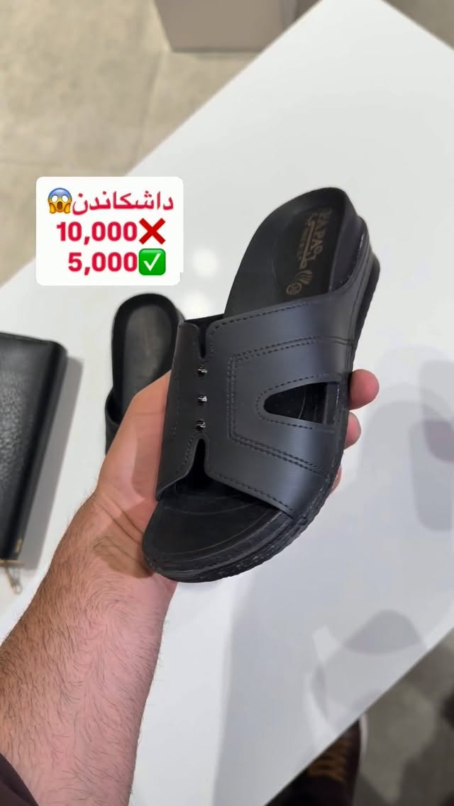 داشکاندن • سعر مخفض • مكتوب بالصور