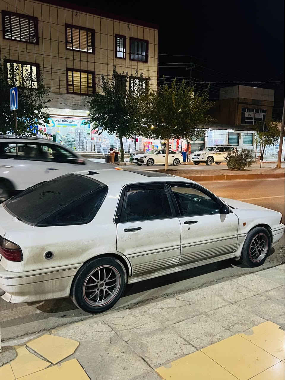 گلاند • ١٩٩٢ • أربيل