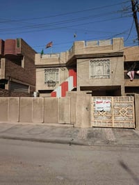 بيت للبيع • بغداد الجديده • شارع المسبح