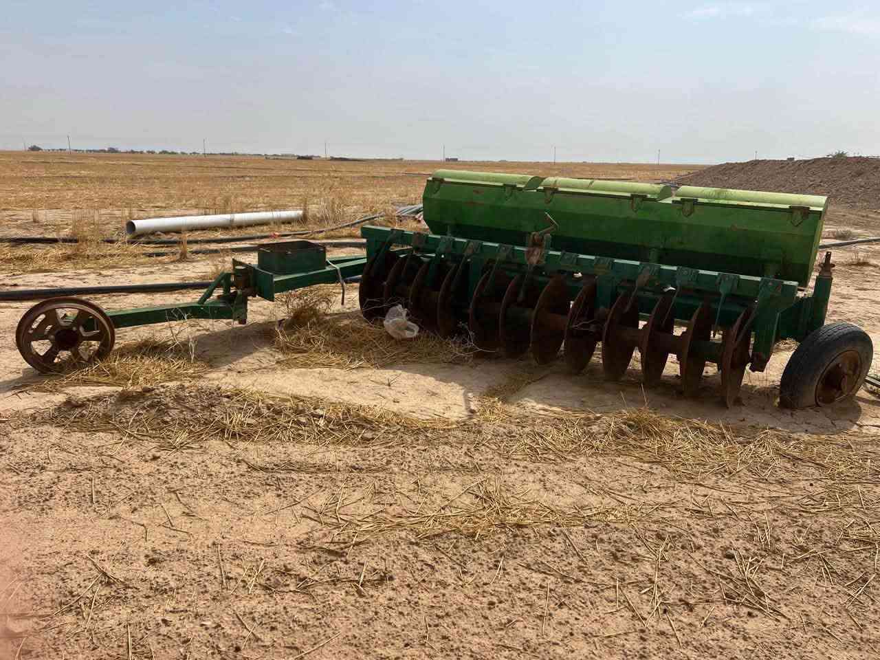 دسك ١٢ • نضيف حيل • صلاح الدين