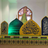 الحرس • مربع ٥ آلاف • ١٥٠م