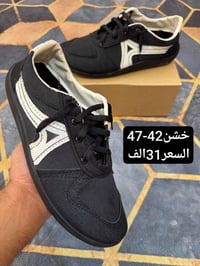 جملة • رجالي • خشن