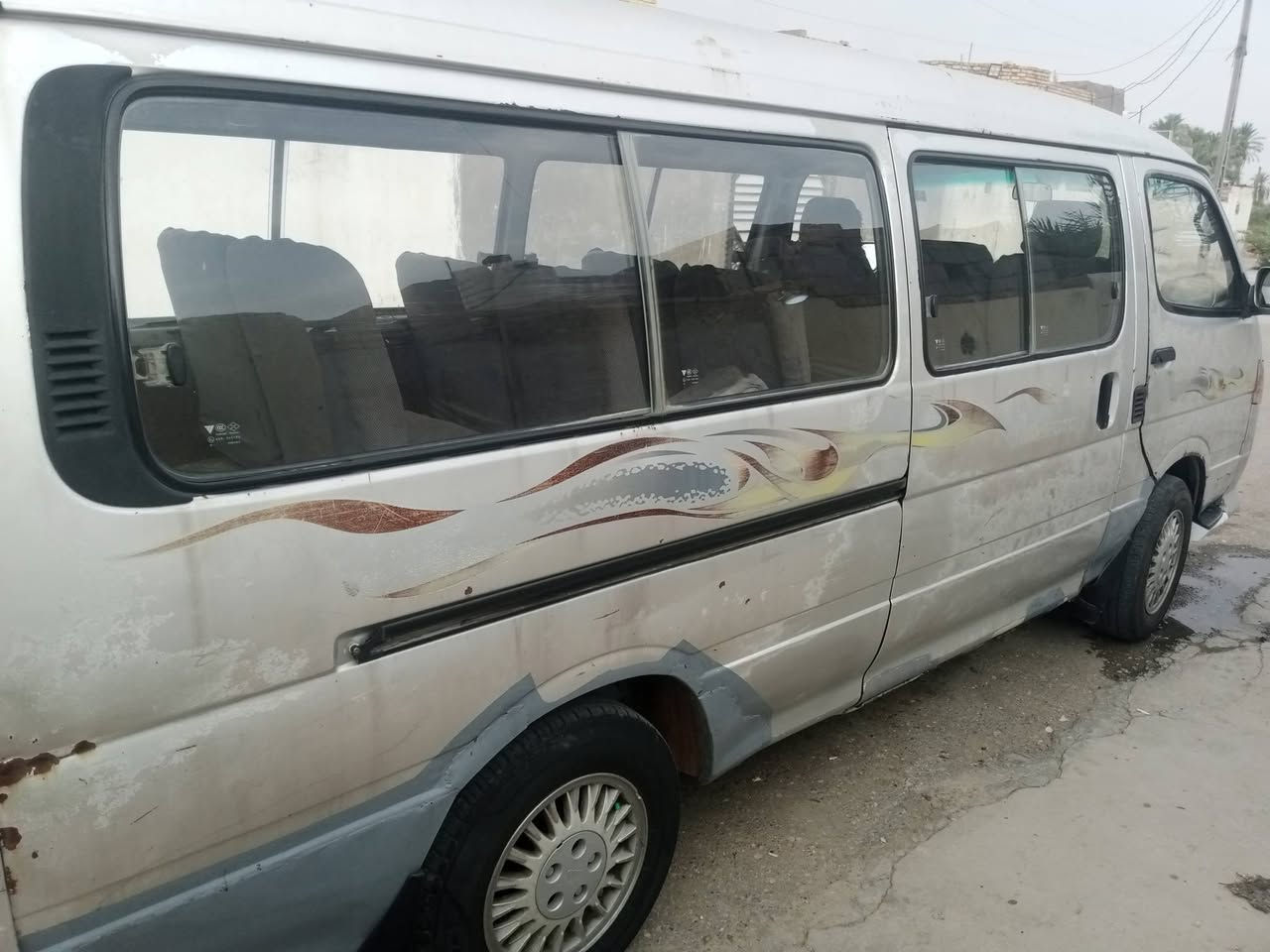 فتون رقم بغداد انكليزي مصفره من كل شي السعر 53 المكان ناصريه رقم ***********
