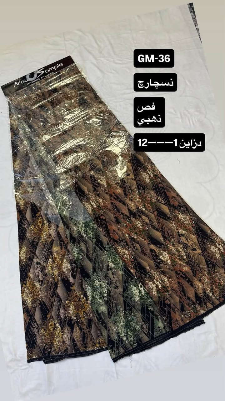 ذسچارچ إيطالي دبل صبغة الأصلي فص ذهبي 🇮🇹
أهلاً وسهلاً بكم في صفحتنا، يسعدنا تواصلكم معنا وتلبية طلباتكم بأفضل الأسعار. ❤️

للطلب والاستفسار عبر الواتساب مباشرة:

📲 ***********

رابط المراسلة الفورية: wa.me

📍 متوفر توصيل لكافة المحافظات.

العنوان: الشورجة _  سوق الصفافير _ عمارة العساف
