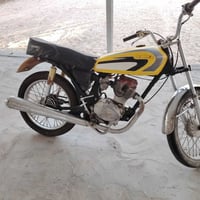 نامه • ٢٠٢٥ • اوراق