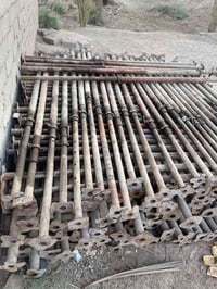 جكات • ٢٨٠ • ناصريه سوق الشيوخ