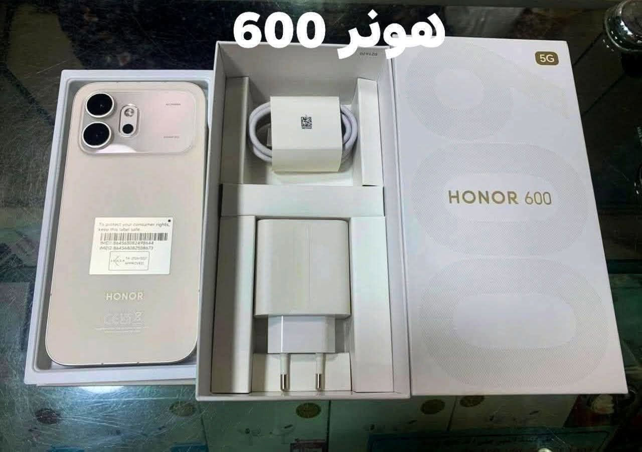 هونر 600 • ٢٥٦ • ١٢ رام