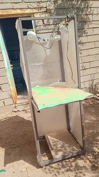 عربانه • البصرة المدينه • ١٥٠طول