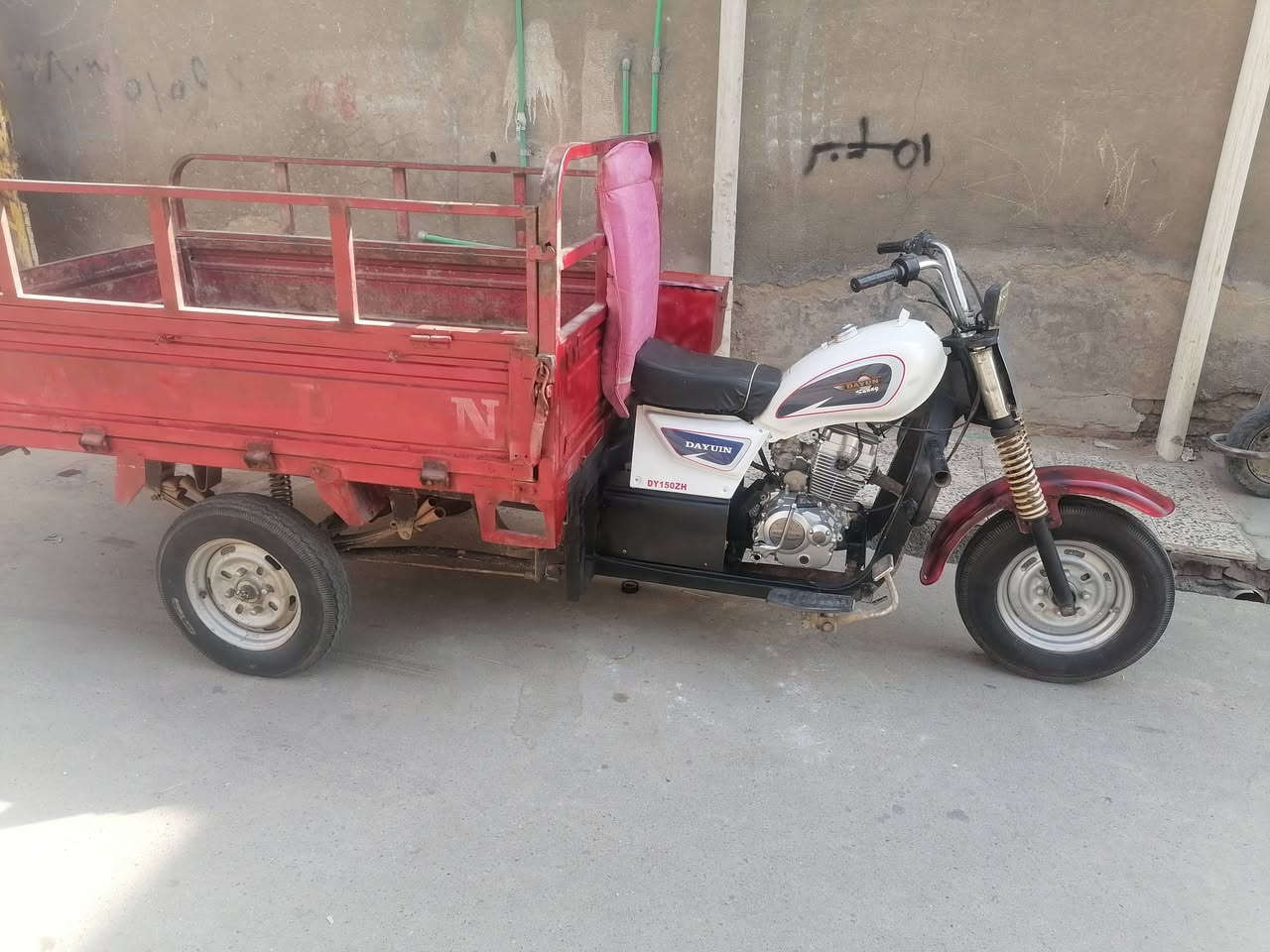 ستوته • مديل ١٦ • اوراق