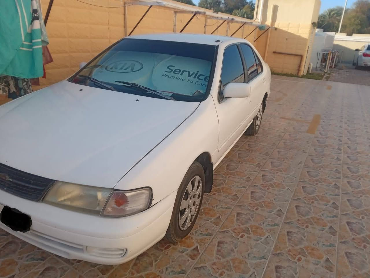صني ٩٨ • تحويل ثاني يوم • رقم بصره