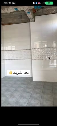 سيراميك • متفرغ حالين • شغل مرتب