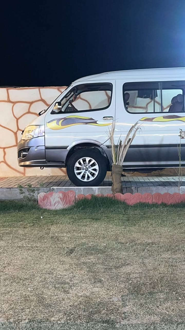 فوتون • ٢٠١٧ • بدون ارقام