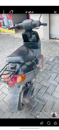 للبيع • صور • فهد ياسر