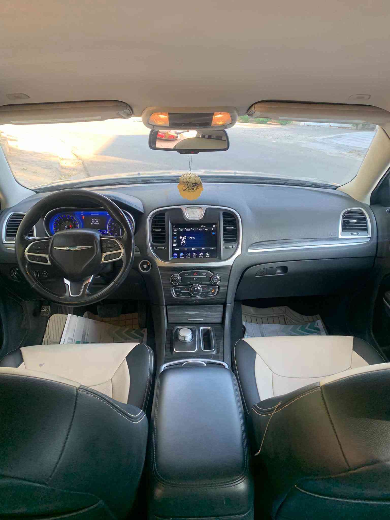 إس ٣٠٠ • ٢٠٢٢ • رقم بغداد