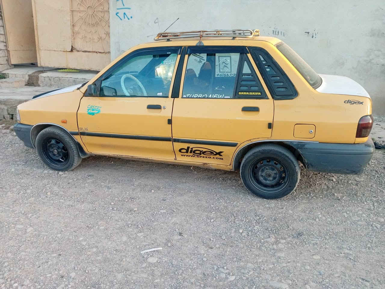 سايبه لبيع ***********
