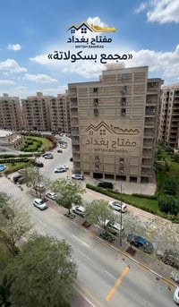 المنصور ١٤ رمضان • ١٦٣م • ٣ غرف